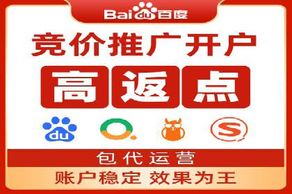 信息流广告跨平台推广：实战案例研究