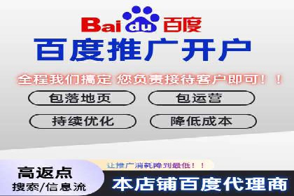 信息流开户成功案例：借鉴经验